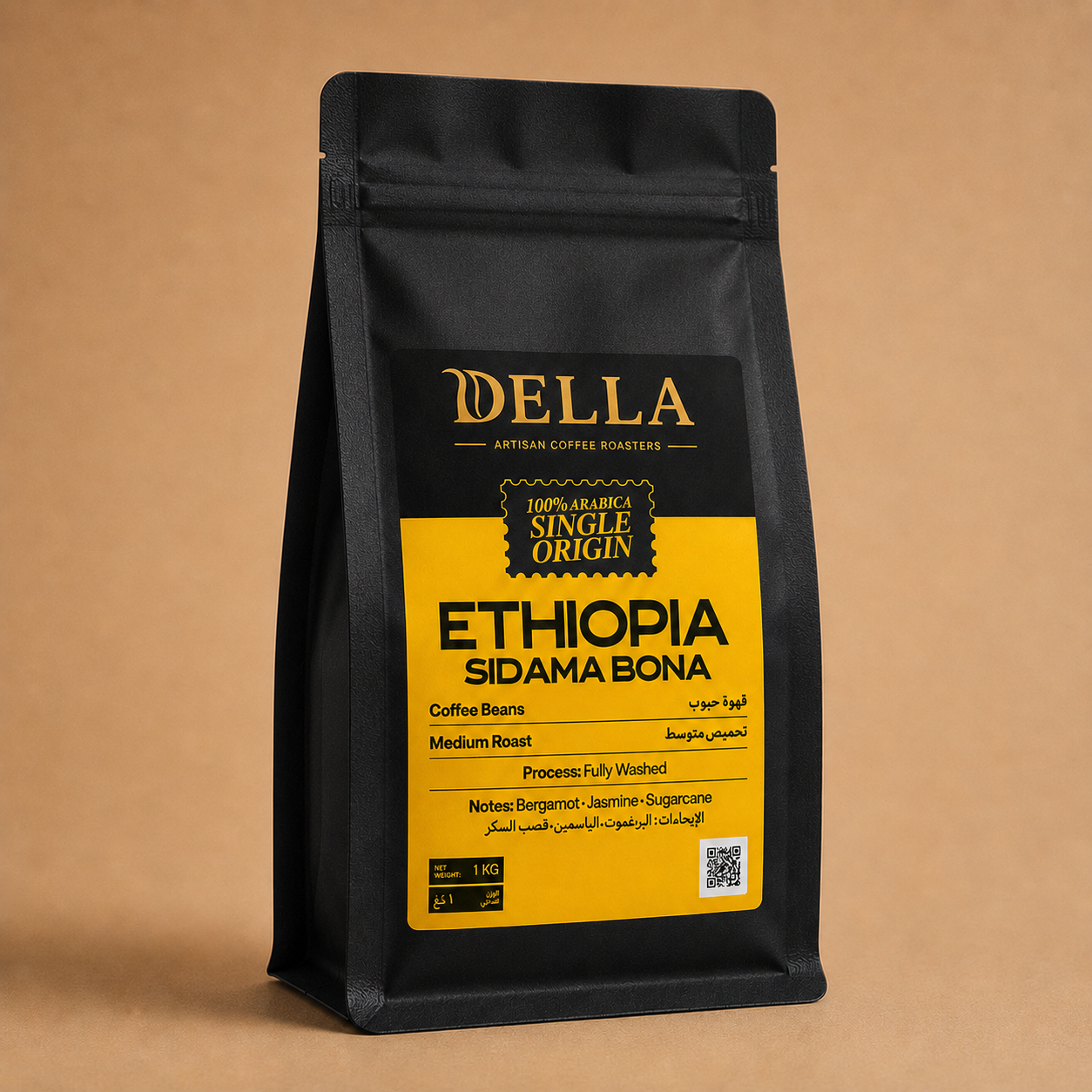 ETHIOPIA SIDAMA BONA