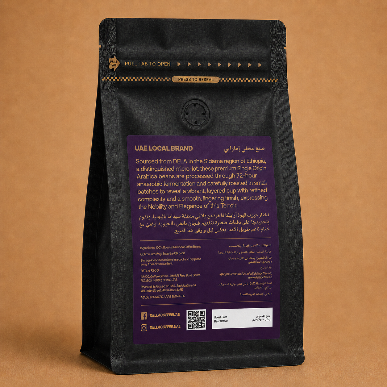 ETHIOPIA SIDAMA DELA Micro-Lot