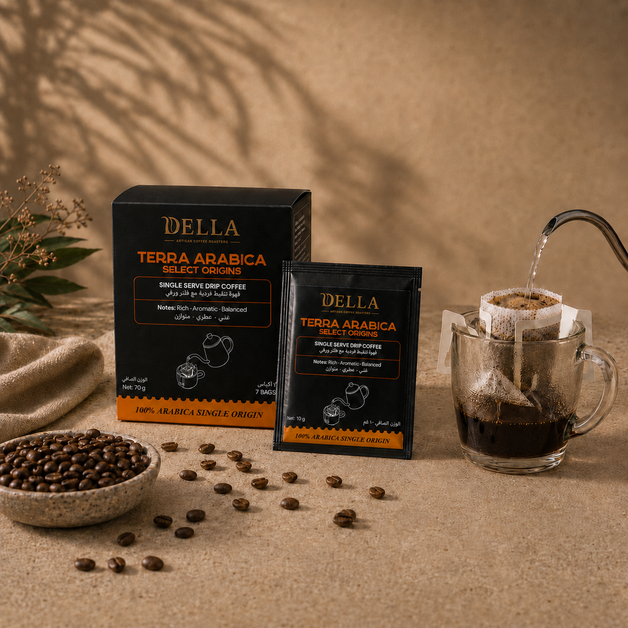 TERRA ARABICA Drip Bag