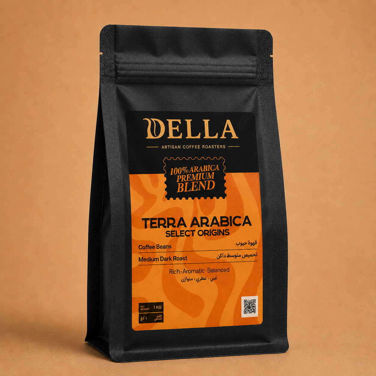 TERRA ARABICA