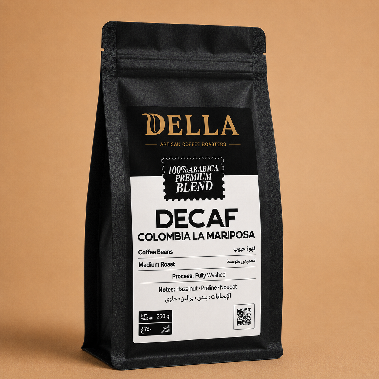 DECAF COLOMBIA La Mariposa